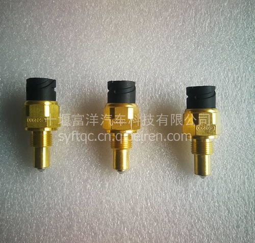 【東風康明斯柴油機6bt升級型軸瓦 3971970,3971970價格,圖片,配件廠家】