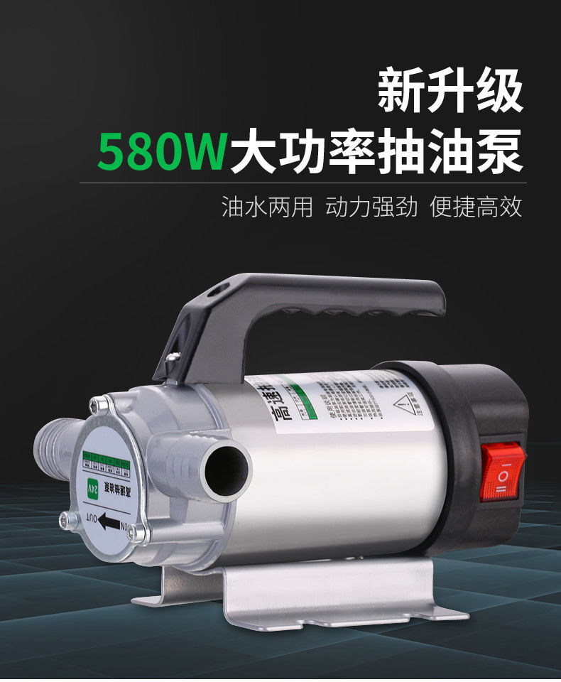 加油機(jī)圖標(biāo)免摳元素免費(fèi)下載,圖片編號(hào)2958358,萬素網(wǎng)