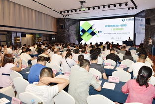 精準賦能企業發展 西安高新區舉辦科技型中小企業評價工作培訓班