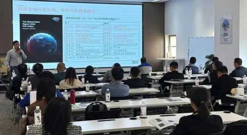 九江德?？萍寂e辦ESG管理專項培訓，以先進理念賦能企業高質量發展